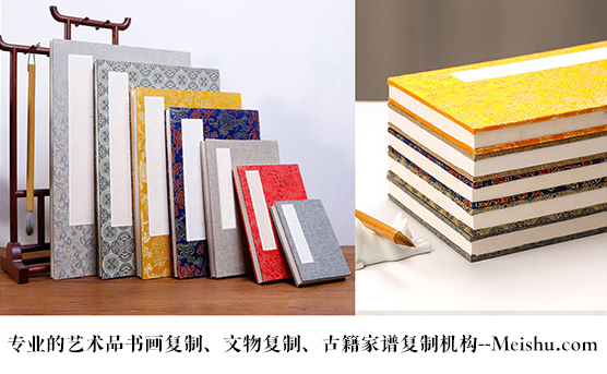 腾冲县-有没有专业的书画打印复制公司推荐？