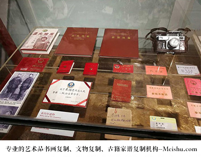 腾冲县-专业的文物艺术品复制公司有哪些？
