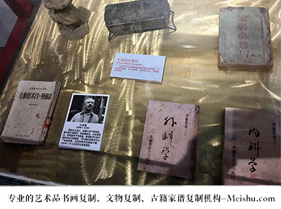 腾冲县-哪家古代书法复制打印更专业？