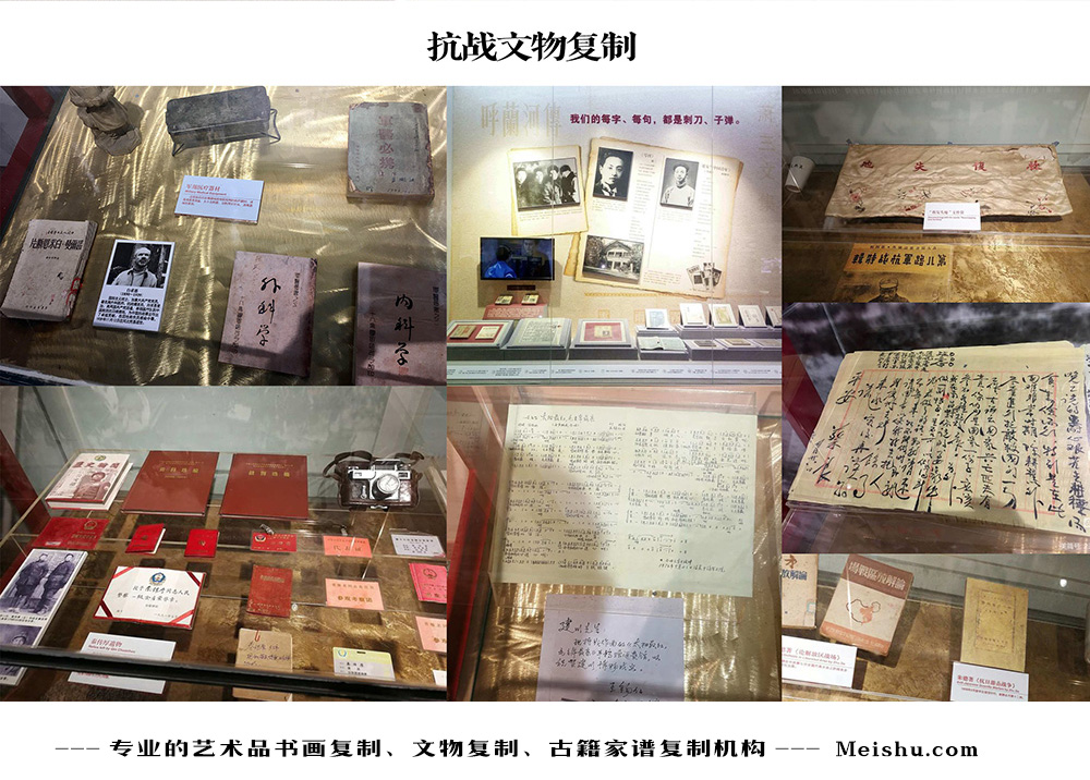 腾冲县-中国画家书法家要成名最有效的方法
